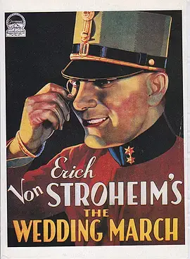 《婚礼进行曲》影评：当爱情遭遇背叛，一场关于信任与救赎的残酷童话