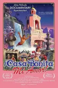 《吾等挚爱，美丽之家》：一座承载记忆的房子，一场关于爱与失去的诗意回响，看完让人心头柔软。