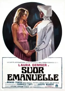 《修女艾曼纽》：禁欲下的欲望暗涌，挑战伦理的惊艳之作